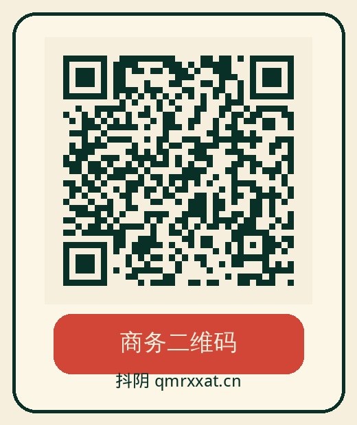溏心vlog