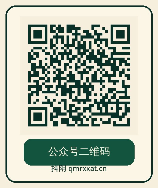 溏心vlog